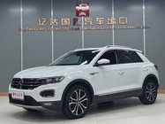 Volkswagen T-Roc 2021