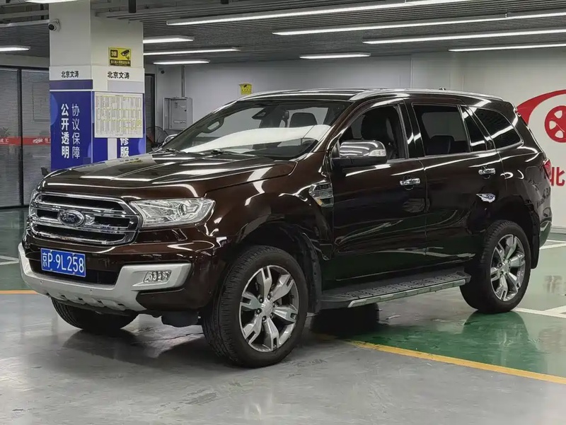 Ford Everest