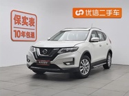 Nissan X-Trail 2018