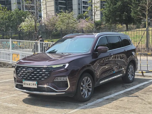 Ford Territory 2022