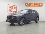 Mazda CX-5 2024