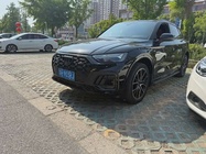 Audi Q5 2024