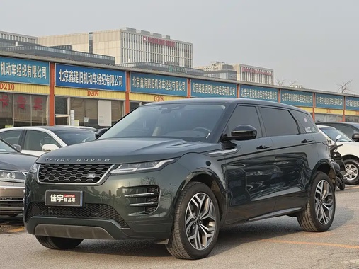 Land Rover Evoque 2022