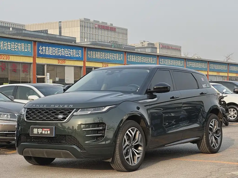 Land Rover Evoque