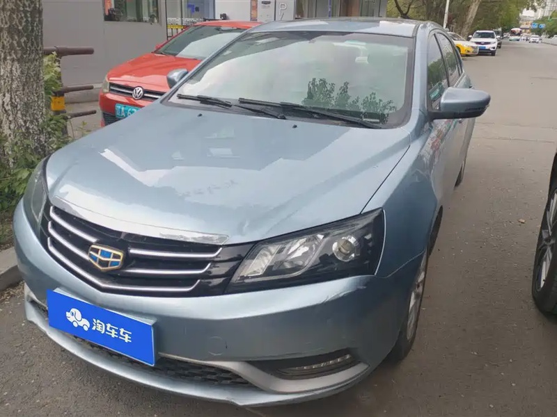 Geely Emgrand