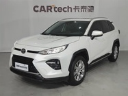 Toyota Wildlander 2021