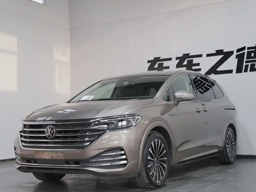Volkswagen Viloran 2026