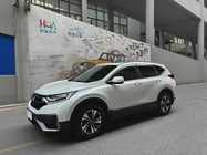 Honda CR-V 2022
