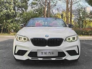 BMW 2 Series 2016