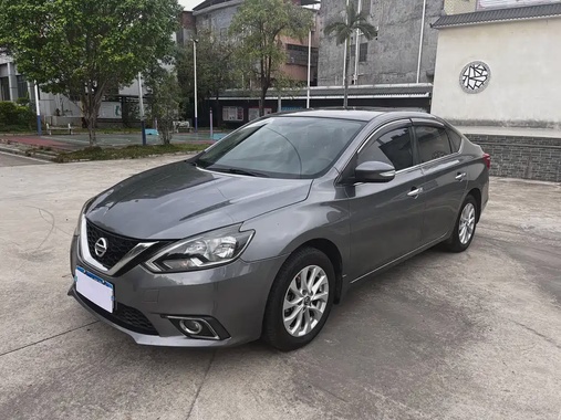 Nissan Sylphy 2016