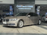BMW 7 Series 2016