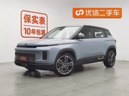 Geely Icon 2020
