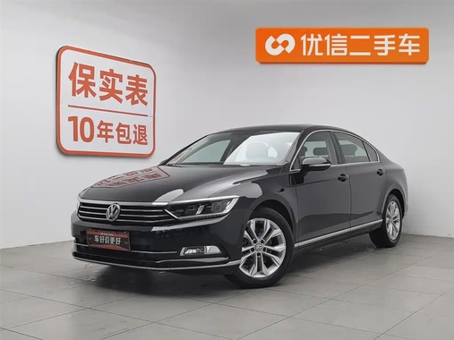 Volkswagen Magotan 2019