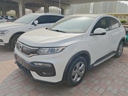Honda XR-V 2017