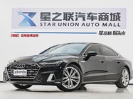 Audi A7 2024