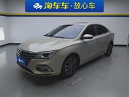 Roewe i5 2021