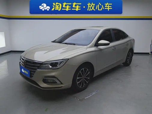Roewe i5 2021