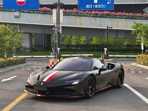 Ferrari SF90 2023