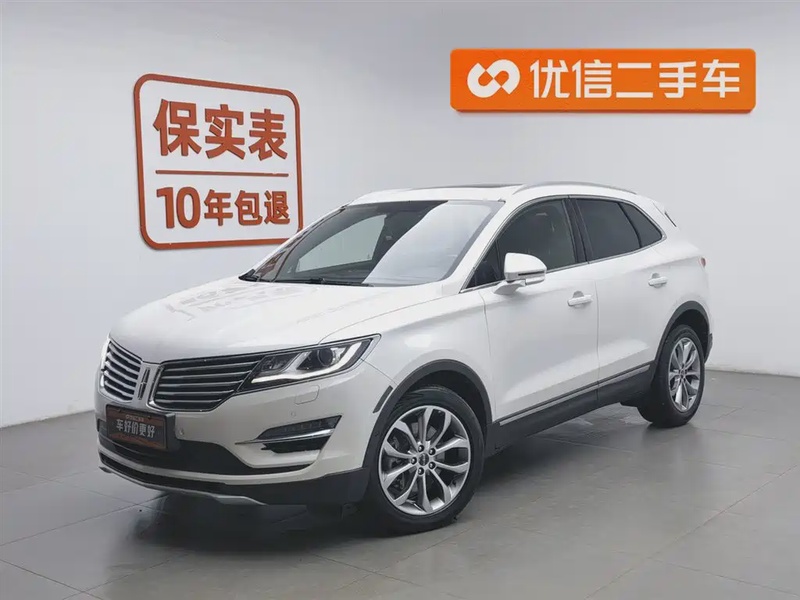 Lincoln MKC