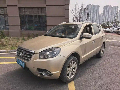 Geely GX7 2015