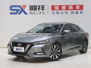 Nissan Sylphy 2023
