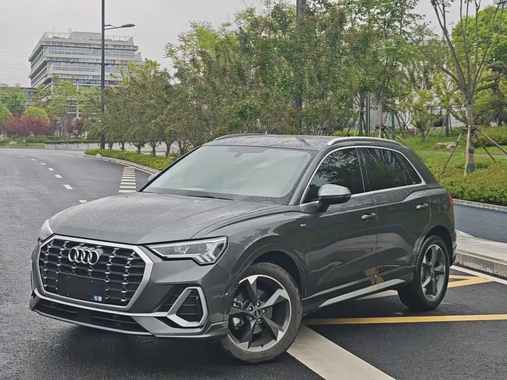 Audi Q3 2023