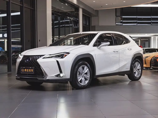 Lexus UX 2020