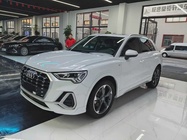 Audi Q3 2021