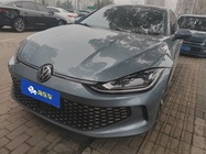 Volkswagen Lamando 2023