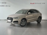 Audi Q3 2019