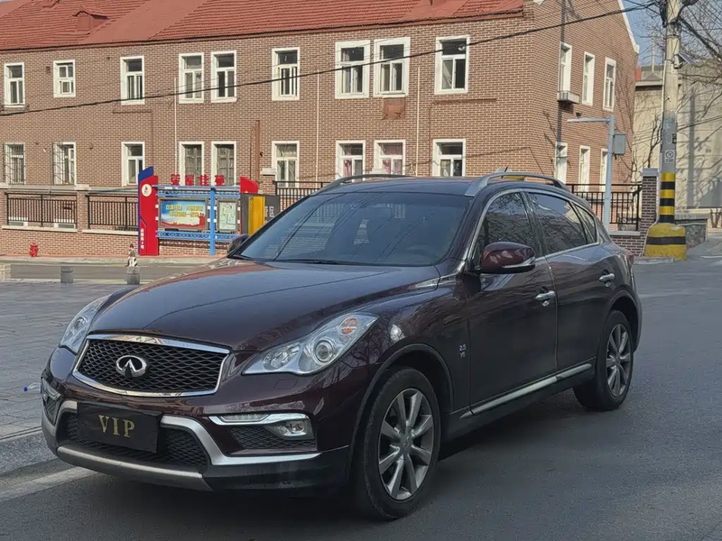 Infiniti QX50