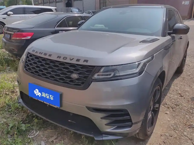 Land Rover Velar