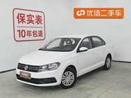 Volkswagen Santana 2019