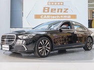 Mercedes-Benz S-Class 2022