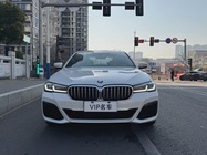 BMW 5 Series 2023