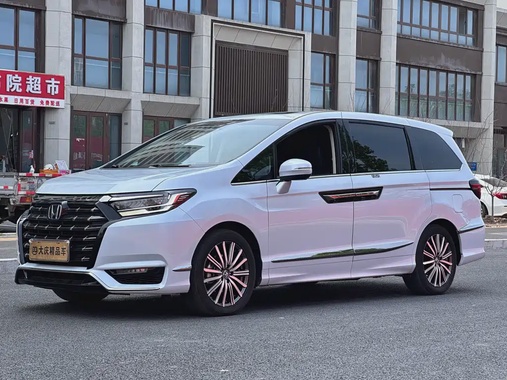 Honda Elysion
