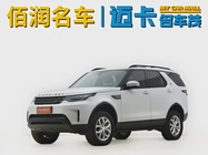 Land Rover Discovery 2019