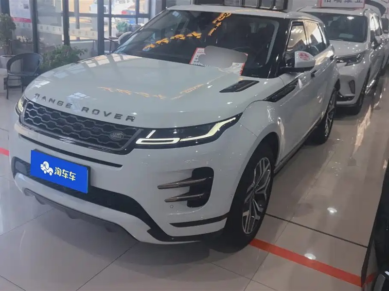 Land Rover Evoque
