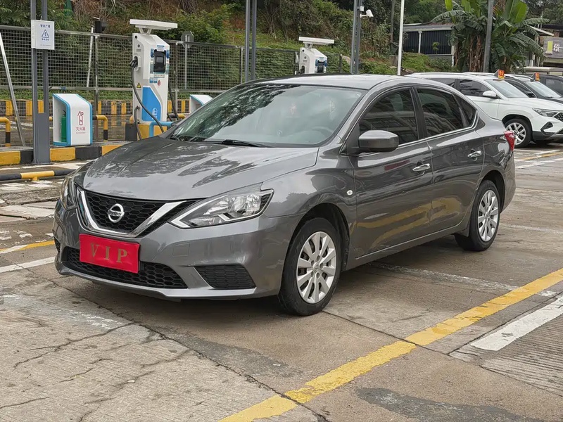 Nissan Sylphy