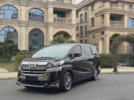 Toyota Vellfire 2022