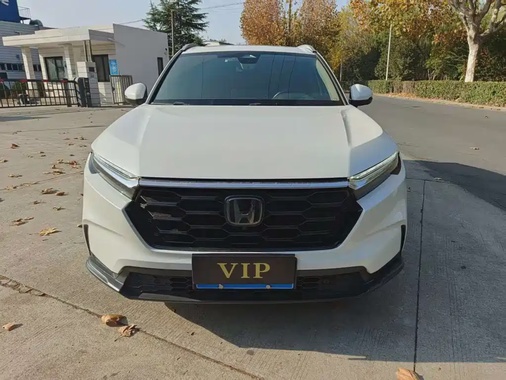 Honda CR-V 2023