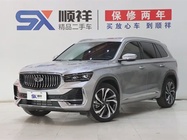 Geely Xingyue L 2024