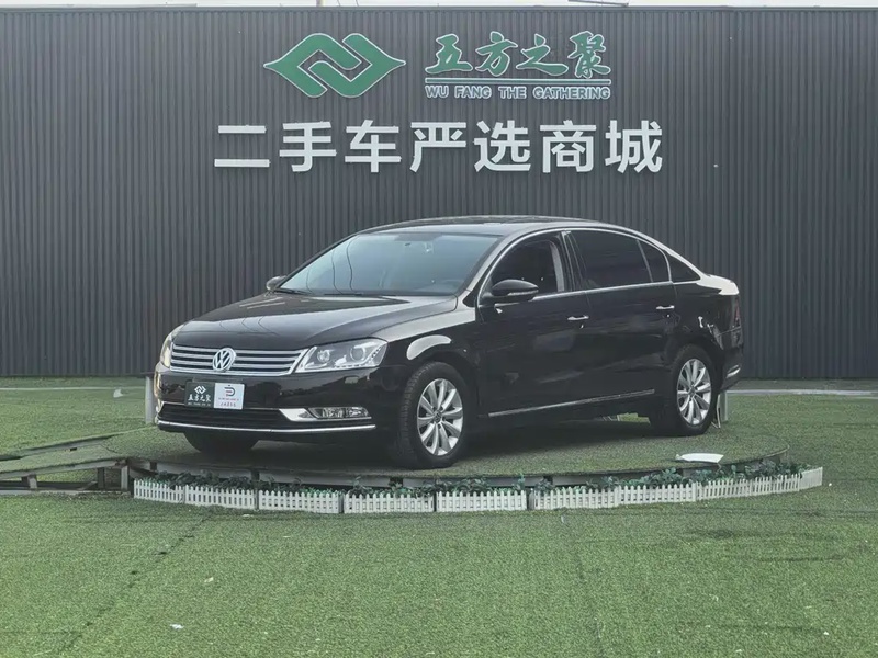 Volkswagen Magotan