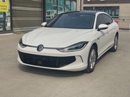 Volkswagen Lamando 2022