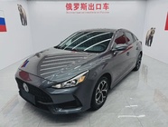 MG MG5 2022