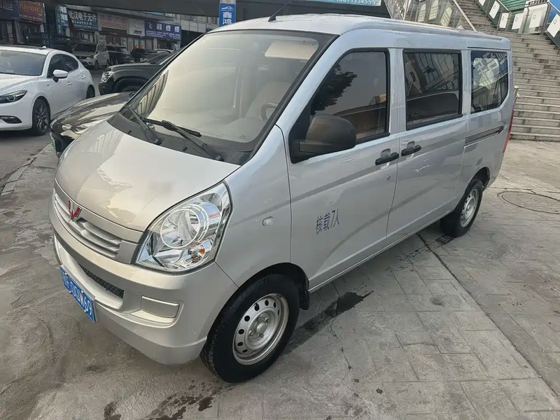 Wuling S