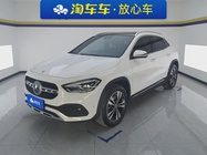 Mercedes-Benz GLA-Class 2023