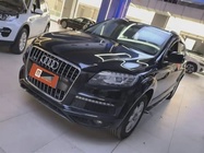 Audi Q7 2015