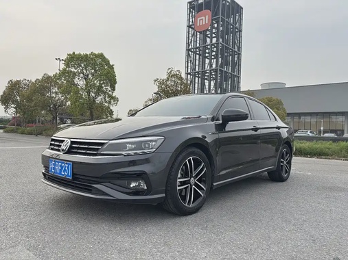 Volkswagen Lamando 2020