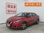 Nissan Bluebird 2017